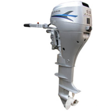 Sail 4 Stroke 9.9HP Outboard Motor